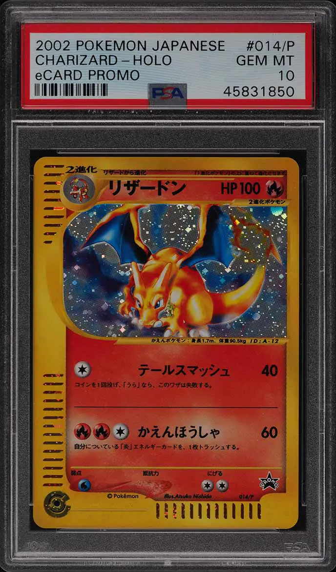 2002 Pokemon Japanese eCard Lottery Promo Holo Charizard ...