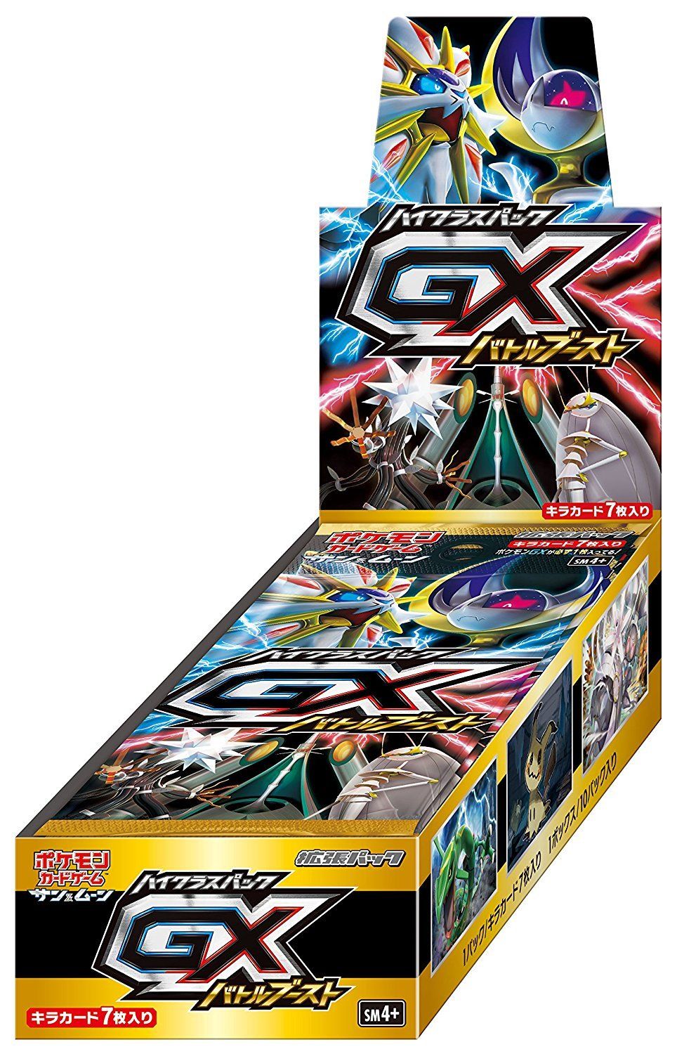 How Many Packs Are In A Japanese Pokemon Booster Box - PokemonFanClub.net