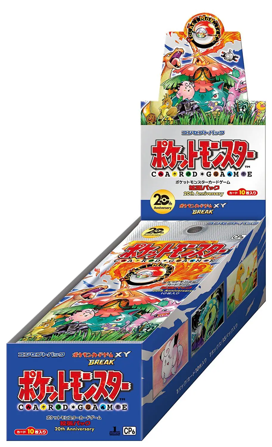 Japanese Pokemon XY CP6 Expansion Pack 20th Anniversary ...